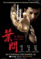 Yip Man  (2008)